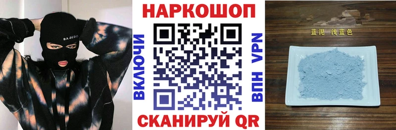 Наркота Нытва ГАШ  МАРИХУАНА  APVP  Меф 