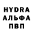 Кетамин VHQ Daydream Apathy