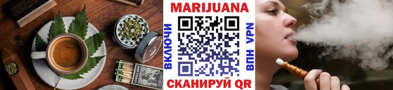 гидра   цены   Нытва  Cannafood конопля 