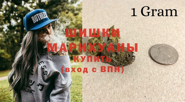 бутират Аркадак