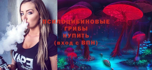 дистиллят марихуана Арсеньев