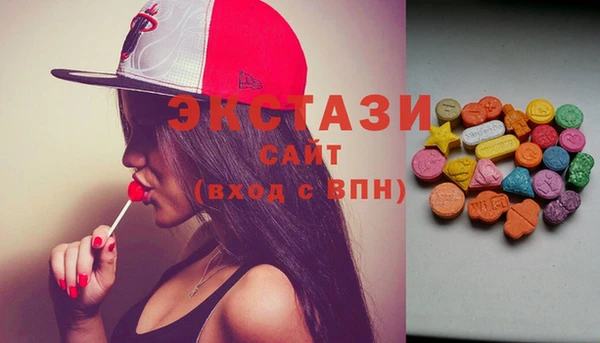 дистиллят марихуана Арсеньев